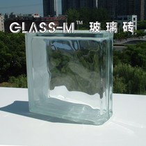 GLASS-M edge glass brick edge brick closing glass brick bathroom partition living room background wall winding cloud pattern