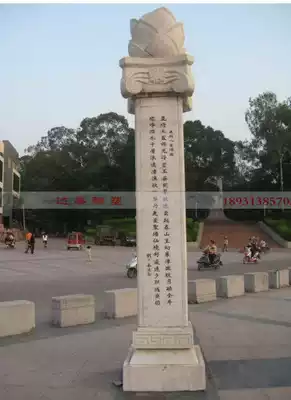 White marble stone square stone pillar factory custom-made marble square cultural column processing stone carving memorial pillar