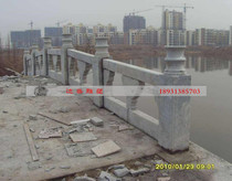 Granite stone guardrail manufacturers custom-made marble river railings processing various styles of stone carving bridge fences