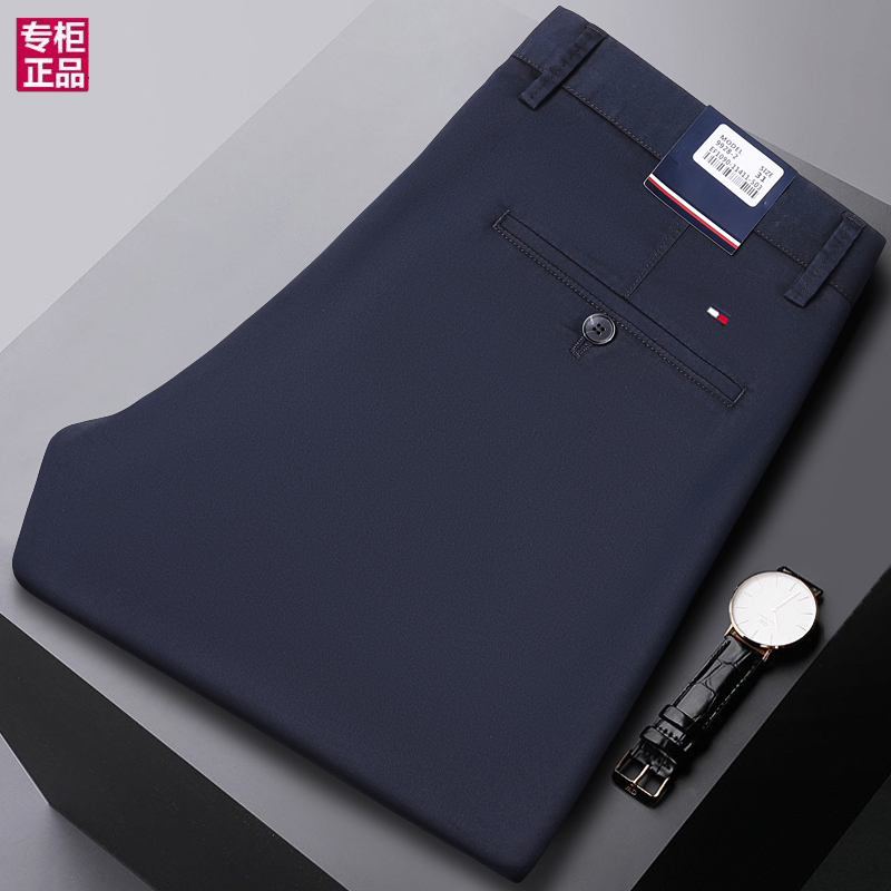 Tommy Xikaili Genuine Casual Pants for Men, Straight-Leg, Pure Cotton, New Product, Suitable for All Seasons, Versatile, Slightly Stretchy, for Middle-Aged Men