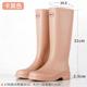 New Style Pull-Back Rain Boots 033 Women's Water Shoes Women's Rain Boots Fashionable Outerwear Rubber Shoes Waterproof Non-Slip Long Rain Boots