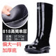 838/818 Pull-Back Rain Boots Men's High-Top Waterproof Rubber Shoes Mid-Top Wear-Resistant Non-Slip Miner Water Boots Water Shoes