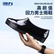 Spot 3087 Shanghai Pull-Back Rain Boots Men's Low-Top Non-Slip Wear-Resistant Water Shoes Kitchen Construction Site Work Rubber Shoes