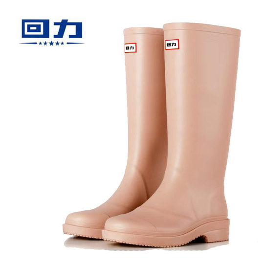 New Style Pull-Back Rain Boots 033 Women's Water Shoes Women's Rain Boots Fashionable Outerwear Rubber Shoes Waterproof Non-Slip Long Rain Boots