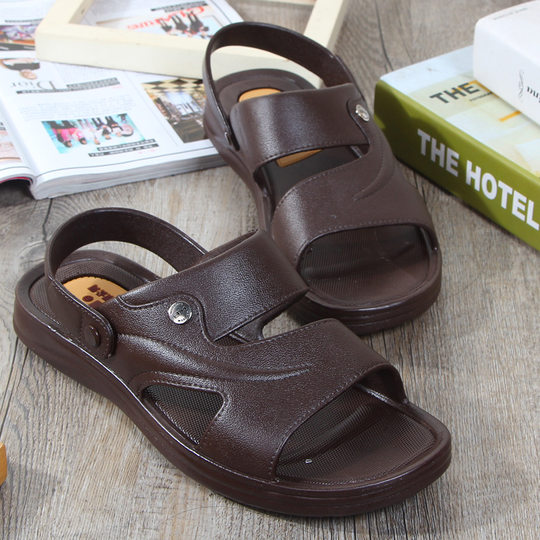 Warrior 2023 Men's Summer Sandals, Men's Slippers, Non-Slip Men's Sandals, Casual Beach Comfortable Open-Toe Slippers