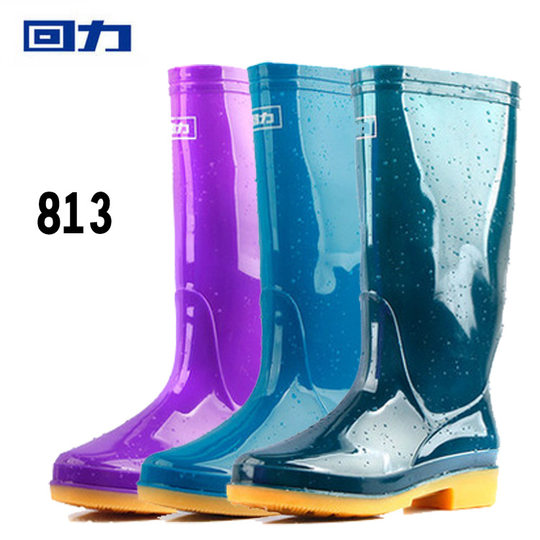 Shanghai Huili Fashion Rain Boots 813 Women's Mid-Calf Rain Boots Non-Slip Wear-Resistant Rubber Sole Colorful Water Shoes
