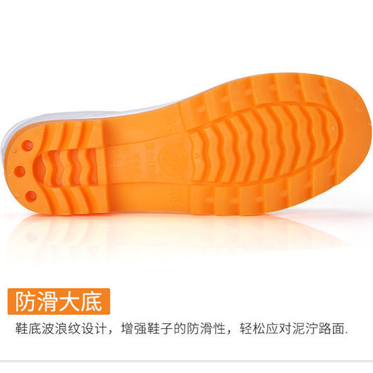 Warrior 867 White Oil-Resistant Rain Boots, Food Factory Sanitary Shoes, Canteen Work Shoes, Rubber Sole Rain Boots, Labor Protection Rubber Shoes