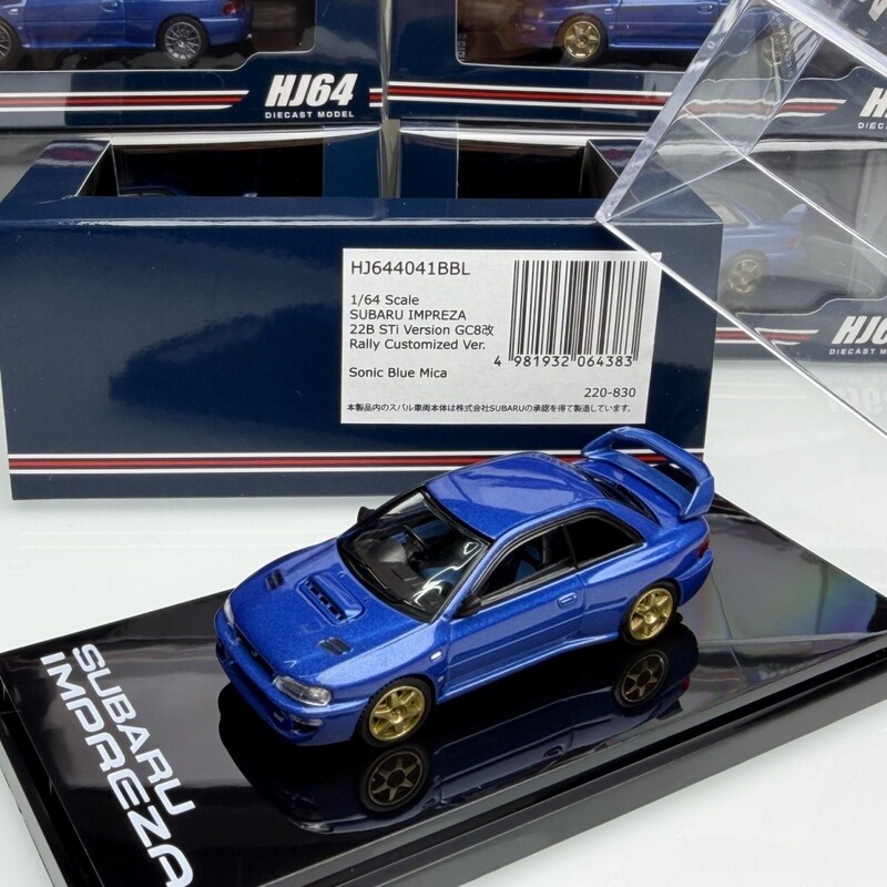 Hj In-Stock Hobby Japan 1:64 Subaru Impreza 1St Gen Gc8 Modified Wrx 22B Sti Car Model Hj In-Stock Hobby Japan 1:64 Subaru Impreza 1St Gen Gc8 Modified Wrx 22B Sti Car Model