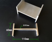 I-shaped aluminum profile 60x110x5mm Aluminum alloy I-shaped aluminum I-shaped aluminum alloy profile H-shaped profile