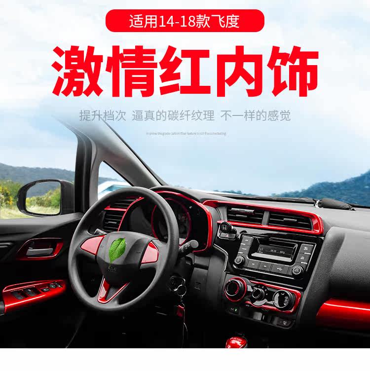 Интерьер полностью Set_01.jpg