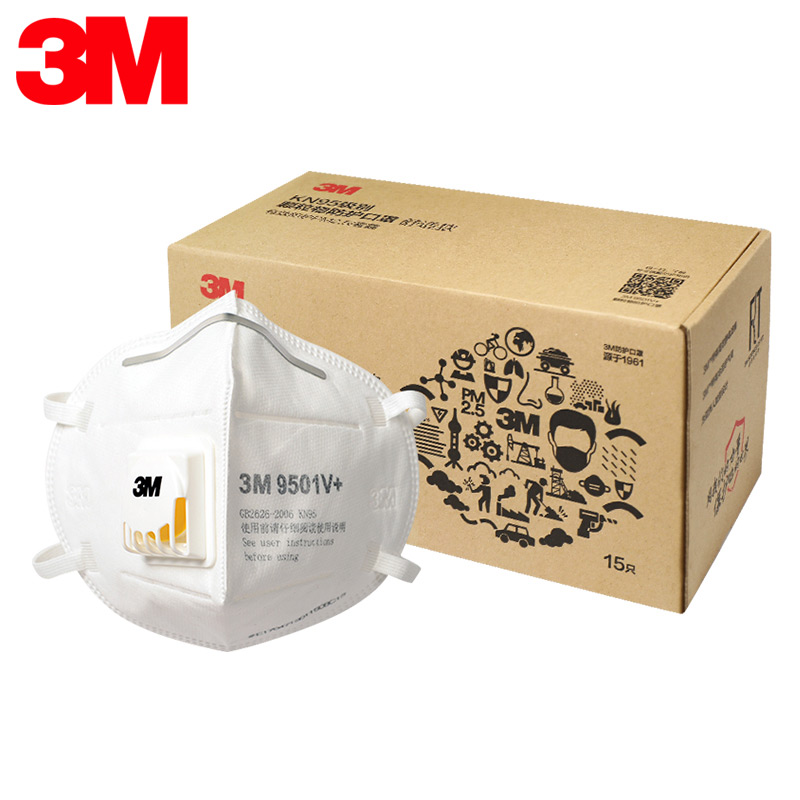 3m mask 9501V dustproof and anti-fog PM2 5 anti-industrial dust breathable sunscreen KN95 masks for men and women in winter