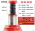 Baojun 730 Wending Hongguang S Damai Auto thủy lực dọc Jack Xe 2T3 Tonnage Gold Top Tyre Tool - Dụng cụ thủy lực / nâng