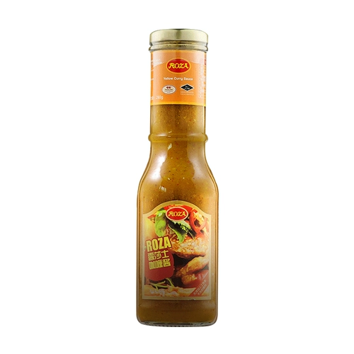 Lushaz Thai Curry Sauce -это 280 г импортированный тайский стиль желтый карри