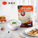 Lushaz Thailand Импортированный грибной суп лосось комбинация кара западной еды кухня.