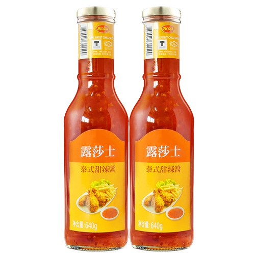 Lusha Thai -стиль сладкий соус 640G Две бутылки массового торгового торгового торгового продаж с большим бутылкой, загруженной ручной