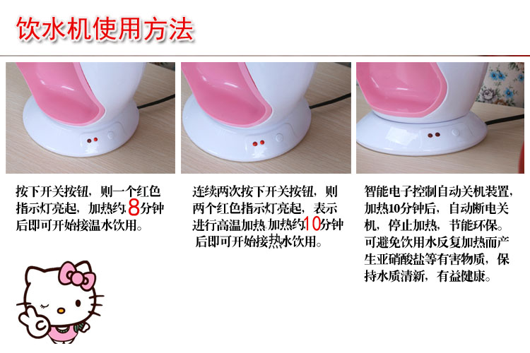 máy lọc nước kangaroo 7 lõi Máy lọc nước mini để bàn nhỏ có thể được làm nóng phim hoạt hình KT trẻ em dễ thương tiết kiệm năng lượng tại nhà văn phòng máy lọc nước ion kiềm loại nào tốt
