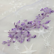 DIY materials Performance clothing accessories Blue and white porcelain Cheongsam dress Classical embroidery sequins paste hot flower lace flower pieces