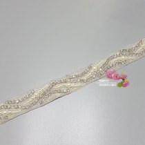 Wedding Dress Gown DIY upscale accessories Decorative Chain Web Drilling Bar Drill Glass Drilling Chain Water Drilling Chain