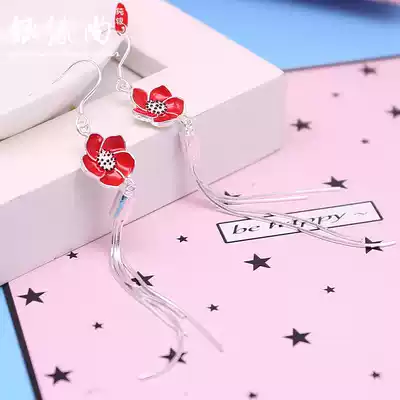 990 sterling silver earrings female cherry blossom ears refined temperament senior earrings long version of ear hook earrings Net red tassel earrings elegant