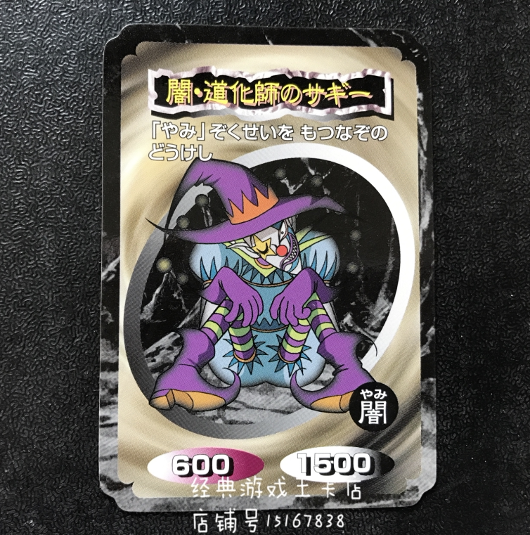 Game King Hincheon Zach Tianda Food Grant