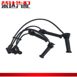 Mazda M6 Max Original Original Old High-Voltage Wire M6 서브 실린더 와이어 분할 와이어 점화 코일에 적합