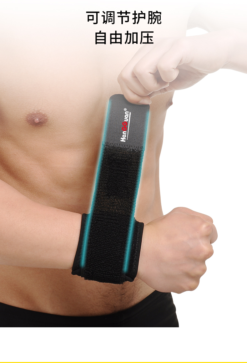 Bracers thể thao nam và thể dục đào tạo chống bóng rổ cầu lông thiết kế cầu lông cổ tay phụ nữ thời trang thiết bị bảo vệ đai tăng áp - Dụng cụ thể thao băng bảo vệ đầu gối tập yoga