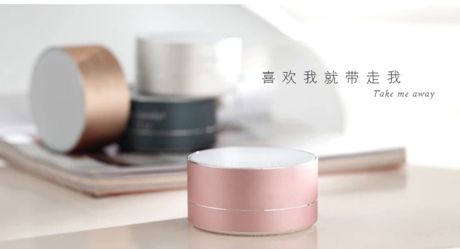 cục phát wifi mini Loa Bluetooth đa chức năng có thể được cắm vào đĩa u máy nghe nhạc card âm thanh nhỏ USB mini loa siêu trầm ngoài trời di động - Trình phát TV thông minh cục phát wifi 4g giá rẻ