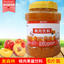 Fresh jam sand ice ice porridge jam Black Forest peach fruit jam 3KG