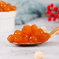 Amber Pearl 1000g Ultra-Q Pearl Powder Round Bourgis Commercial Sweet Ingredients Pearl Milk Tea Shop Dedicated Raw Materials