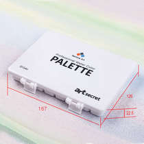 Imported PC bulletproof material 32 grid watercolor palette box storage moisturizing leak-proof box sketch paint box palette