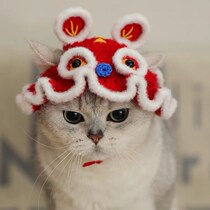 Cat Tiger Headdress New Year Decoration Tiger Head Hat Cat Headdress Little Tiger Headgear Collar Bib Scarf