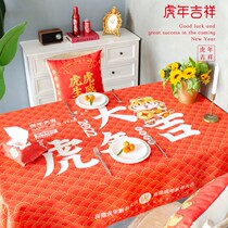 Happy New Year Tablecloth Year of the Tiger 2022 New Year Theme Tablecloth Chinese New Year Table Cloth Spring Festival Table Pad Tabloth Rectangular