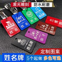 Clothes name folder name tag listed hanging clothes custom student hanging brand with clip hand card key number