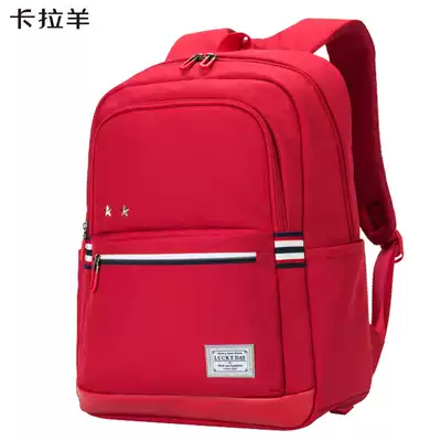 Karaoyang backpack for men and women Korean leisure travel campus backpack Primary School students Middle School schoolbags