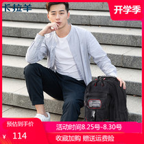  Carla sheep backpack mens large-capacity leisure travel computer backpack waterproof load-reducing high school junior high school student school bag