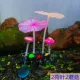 2 Lotus Leaf 2 грибов, чтобы купить 2 куски бесплатной доставки