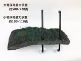 [宠物龟水陆升降晒台乌龟别墅晒背台巴西龟浮岛深水活动浮板大龟台]