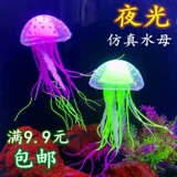 Реалистичный аквариум, коралловый силиконовый декор