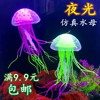 Реалистичный аквариум, коралловый силиконовый декор