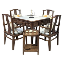 New Chinese style slate solid wood dining table mahjong table integrated household tea table electric mahjong machine fully automatic dual-use mahjong machine