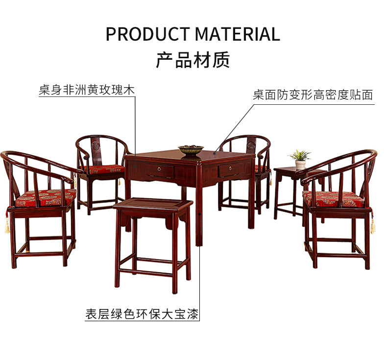 Mới Trung Quốc phong cách đơn giản hộ gia đình mạt bàn máy sử dụng kép bốn máy đăng nhập gỗ óc chó màu hình chữ nhật câm - Các lớp học Mạt chược / Cờ vua / giáo dục bộ mạt chược mini