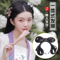 Ancient costume wig one all-match ancient style Hanfu novice hair hoop hand residual party hair bun lazy simple headband pad hair bag