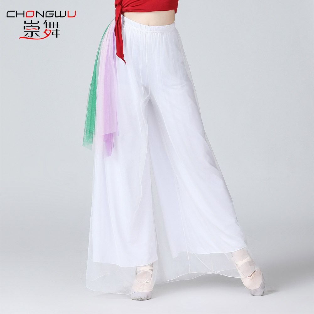 Modern dance high-waisted gauze pants classical dance white loose double-layer wide pants shape dance practice pants square dance Joker