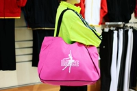 Танцор рисунок роза красный+черный край