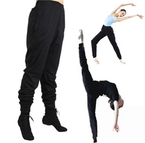 Dance Pants Trousers Trousers Female closing pants Thunderpants Thunderpants Thunderpants Thunderpants Black Turnip Pants Body Pants Training Utiliti Pants Ballet Pants