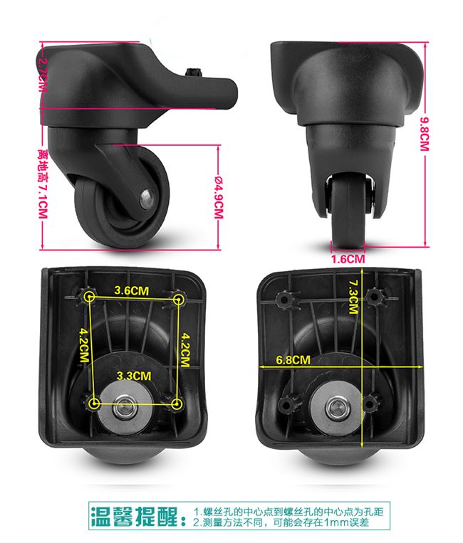 Túi hành lý phụ kiện liên quan đến hành lý caster phần cứng bánh xe vạn năng trường hợp bw033 # bánh xe vận chuyển vali 2 bánh