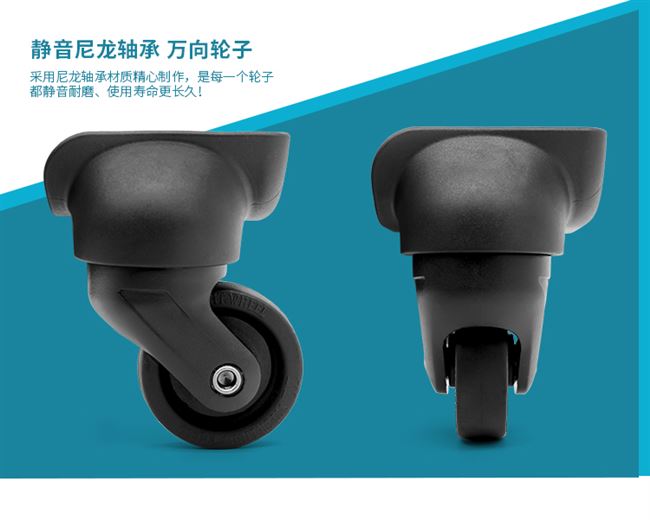 Hành lý phụ kiện liên quan đến hành lý hộp bánh xe phụ kiện phổ quát bánh xe đẩy trường hợp bw025 # bánh xe hộp khóa số mini tại hà nội