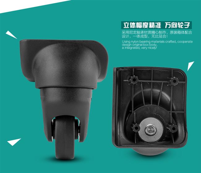 Túi hành lý phụ kiện liên quan đến hành lý caster phần cứng bánh xe vạn năng trường hợp bw033 # bánh xe vận chuyển bán phụ kiện vali tốt nhất