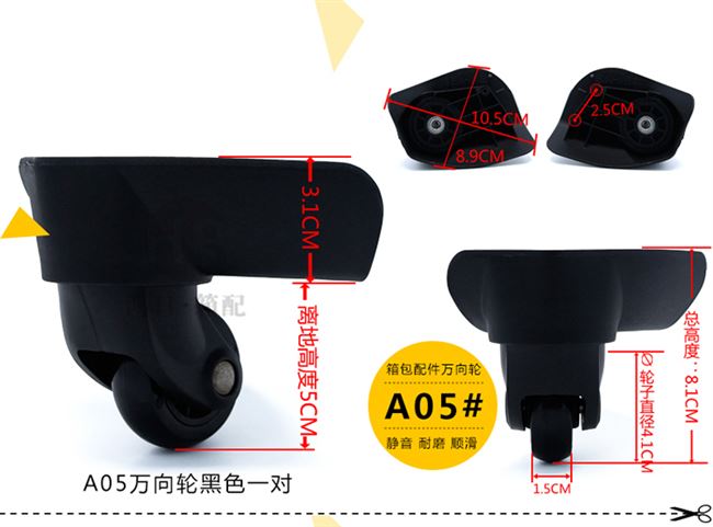 Phụ kiện hành lý phụ kiện liên quan vít hành lý phổ quát bánh xe đẩy trường hợp phụ kiện hành lý bánh xe câm