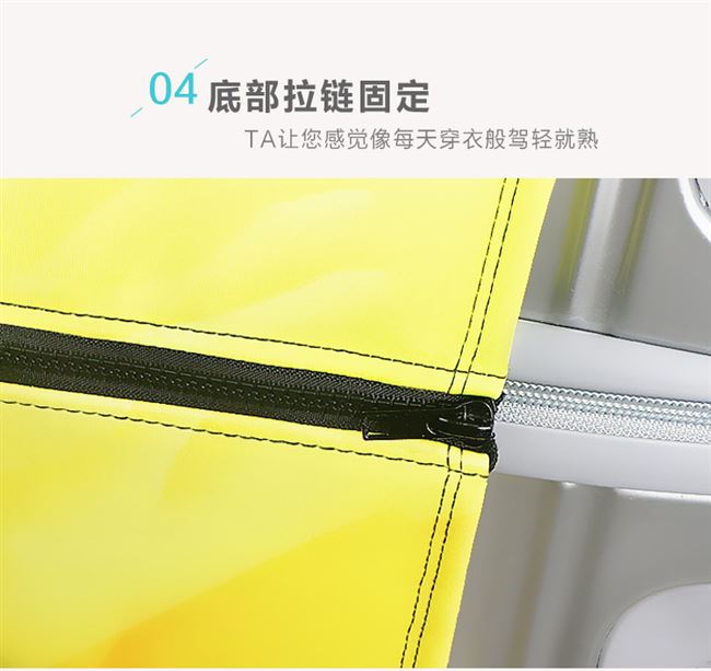 Mặc hành lý phổ quát trường hợp hành lý bảo vệ bao gồm hành lý phụ kiện liên quan đến hộp da hộp xe đẩy trường hợp phụ kiện hộp bụi cửa hàng phụ kiện